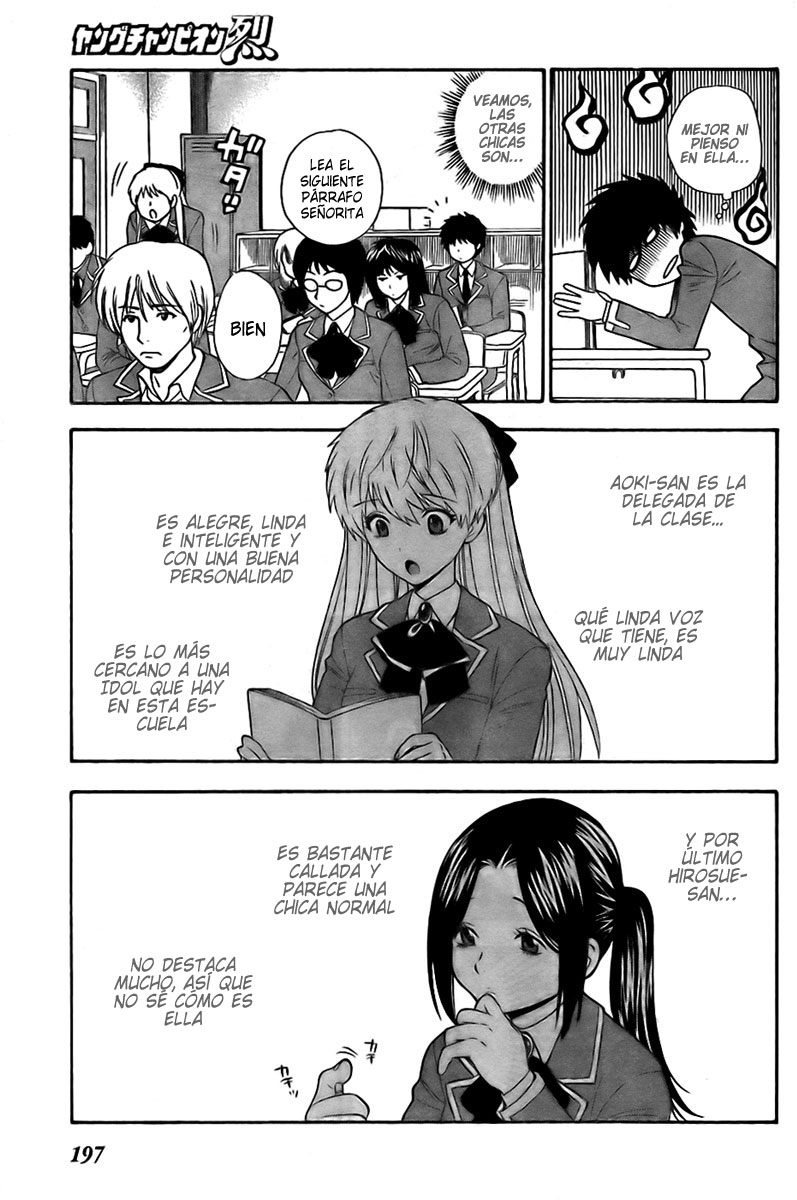 Hen Koi - The After School Diary page 7 full
