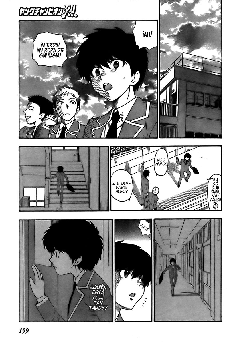 Hen Koi - The After School Diary page 9 full