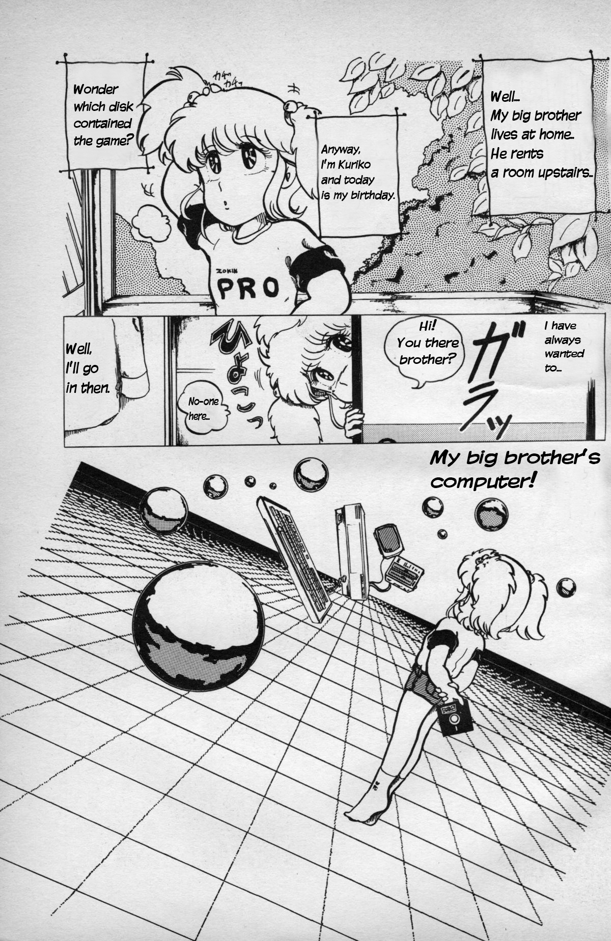 Turning Point page 1 full