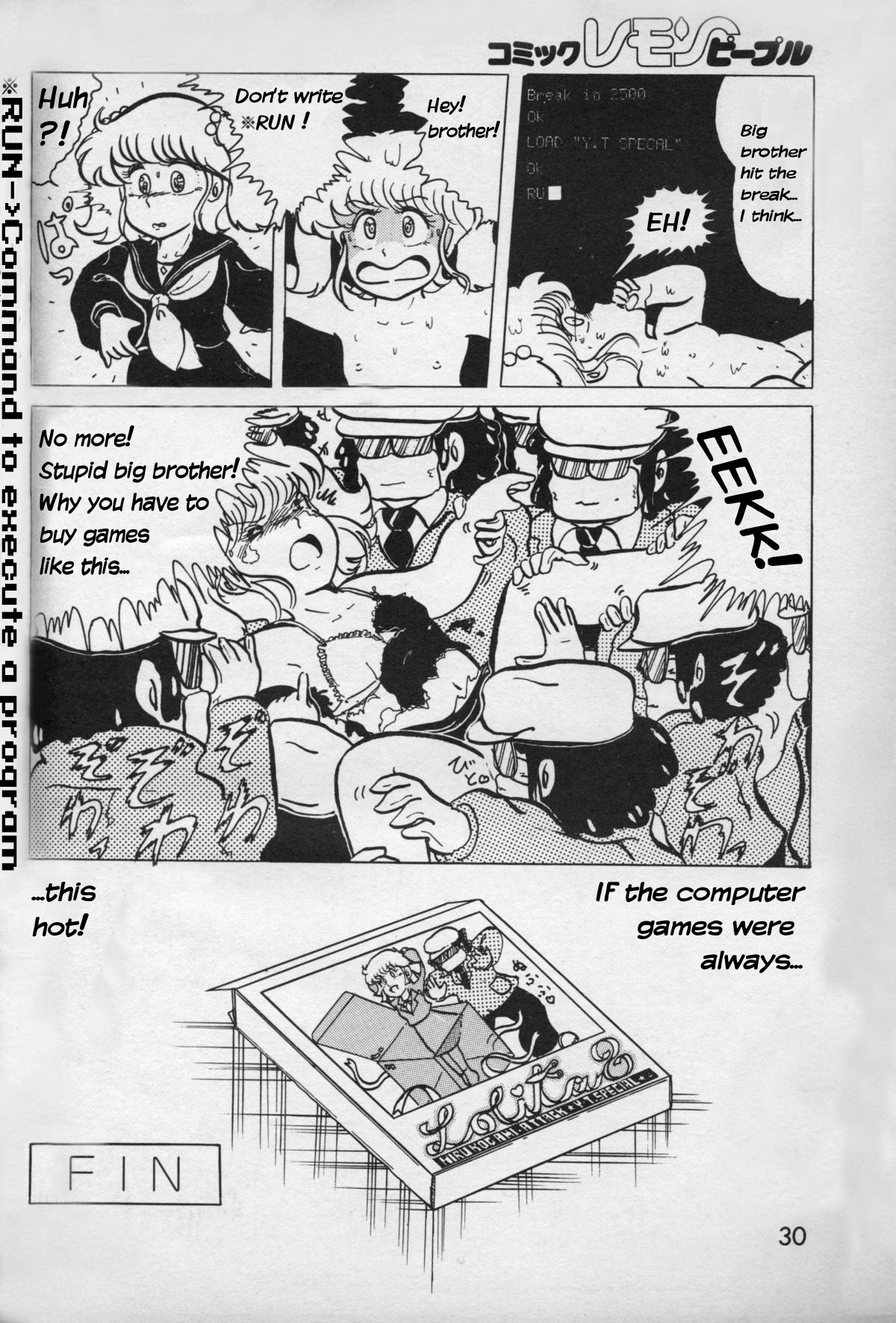 Turning Point page 10 full