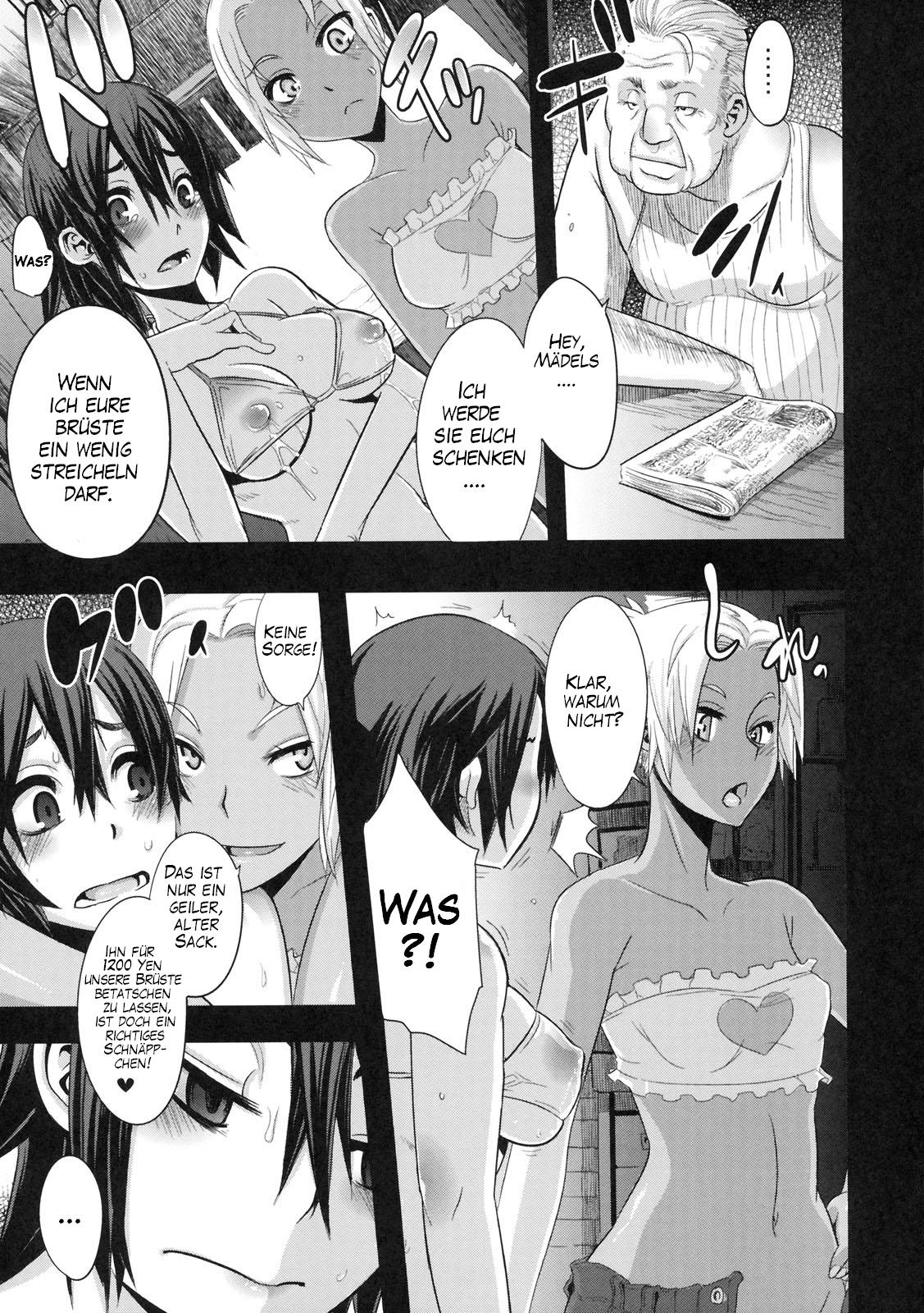 Natsu no Omoide page 5 full