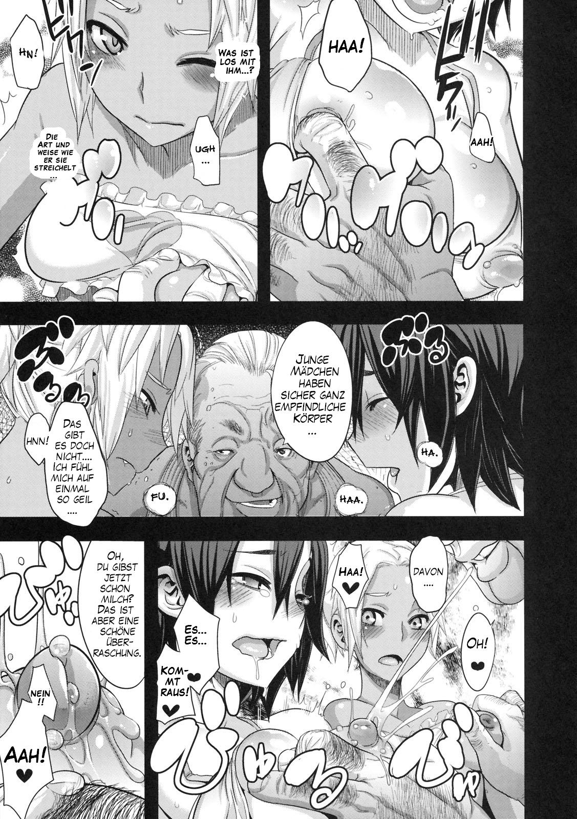 Natsu no Omoide page 7 full
