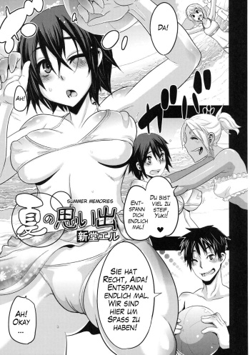 Natsu no Omoide cover