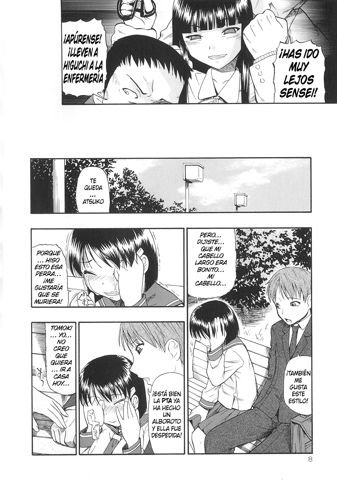 Bitoku no Fukou page 10 full