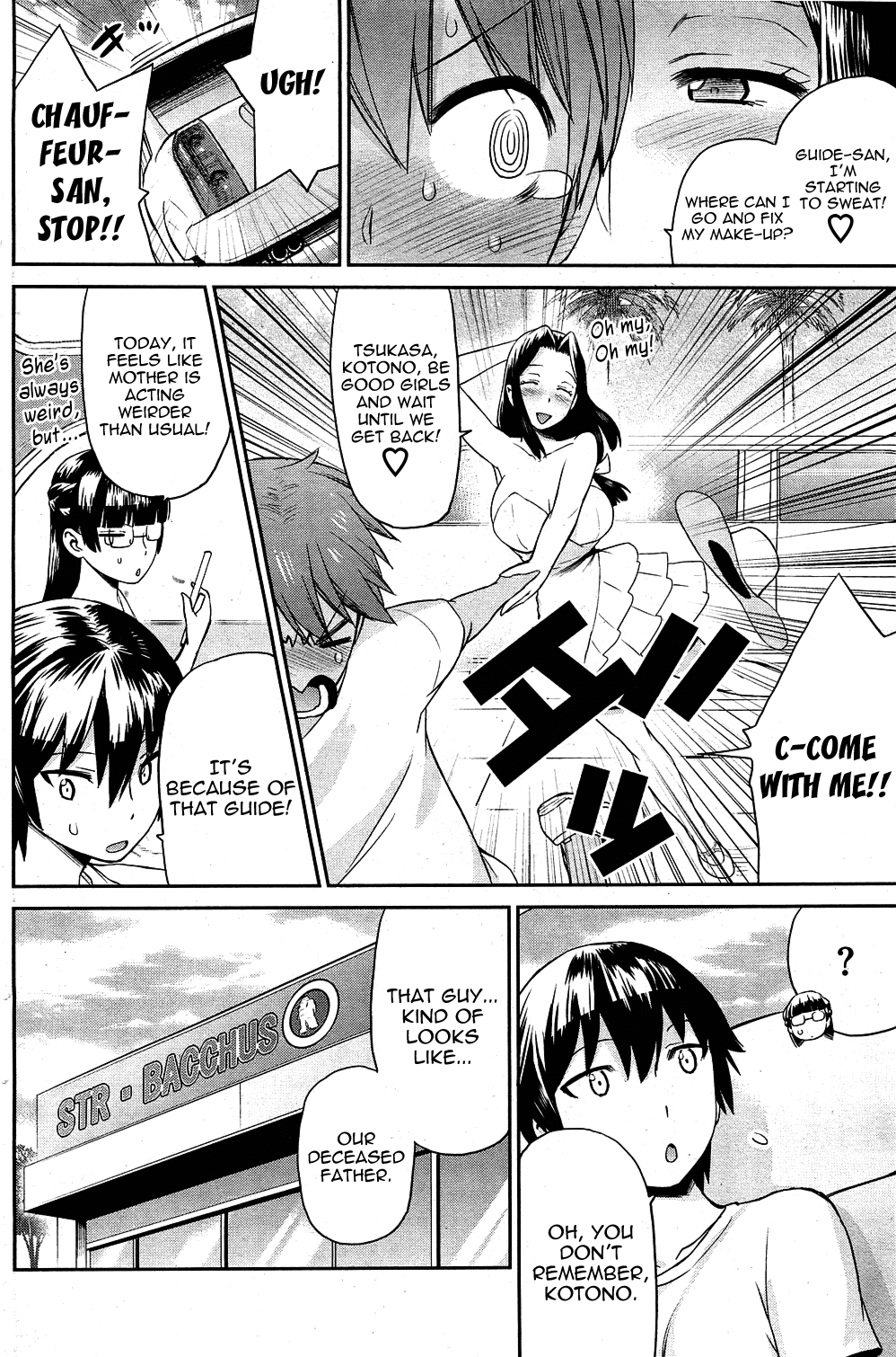Tropical Oyako Mix | Tropical Mother &amp; Daughters Mix Ch. 1-2 page 10 full