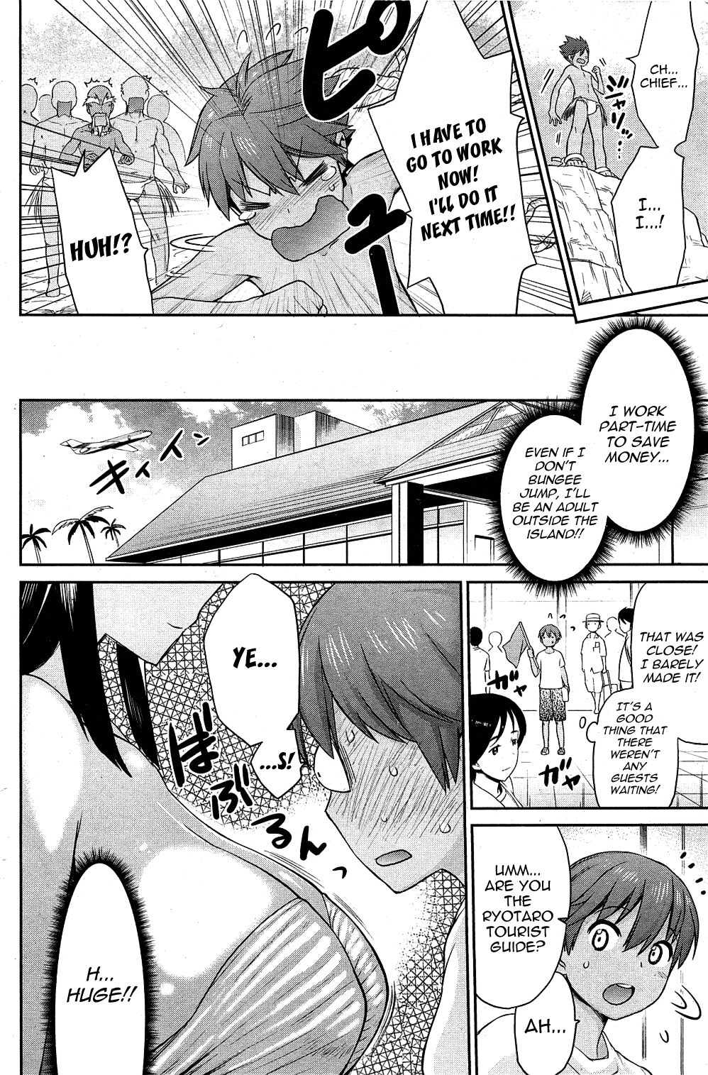 Tropical Oyako Mix | Tropical Mother &amp; Daughters Mix Ch. 1-2 page 4 full