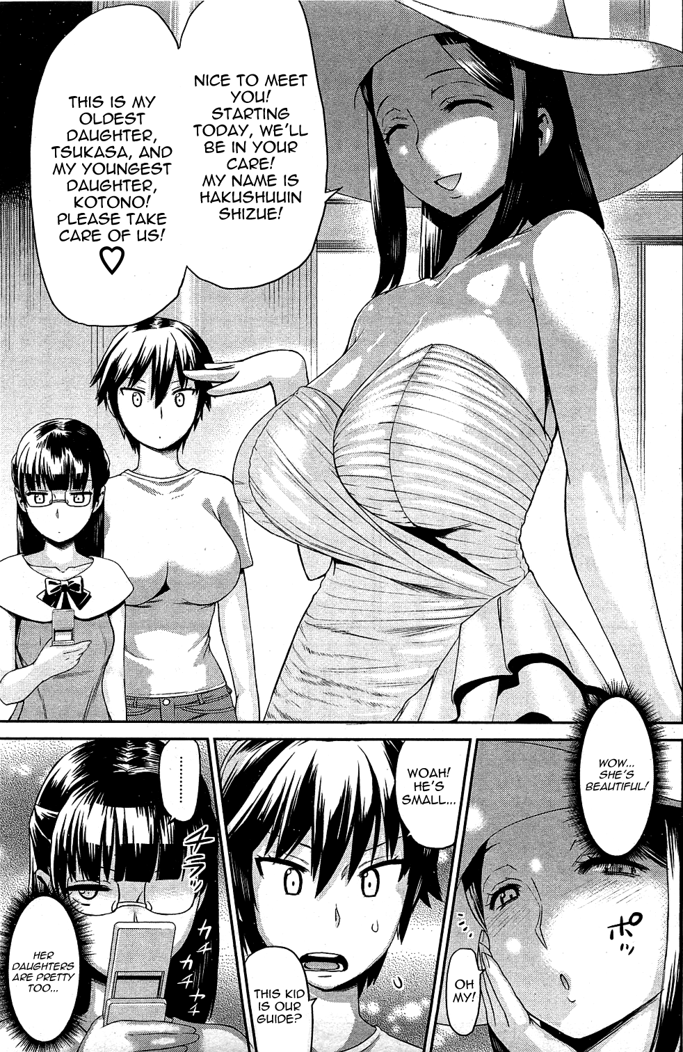 Tropical Oyako Mix | Tropical Mother &amp; Daughters Mix Ch. 1-2 page 5 full