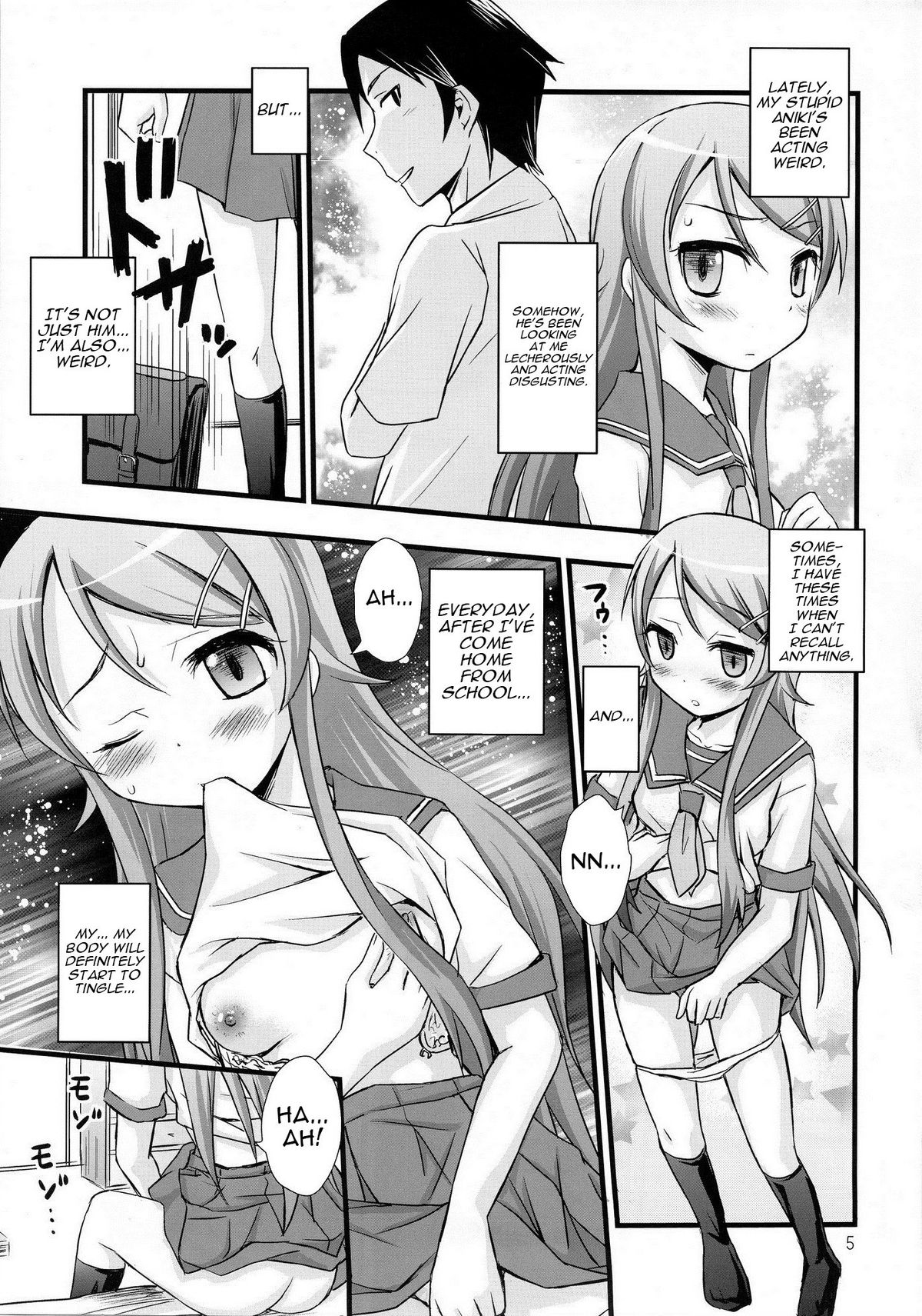 Ore no Imouto ga Konna ni Saimin ni Kakaru Wake ga Nai | My Little Sister Can't Be Mind-Controlled Like This page 2 full