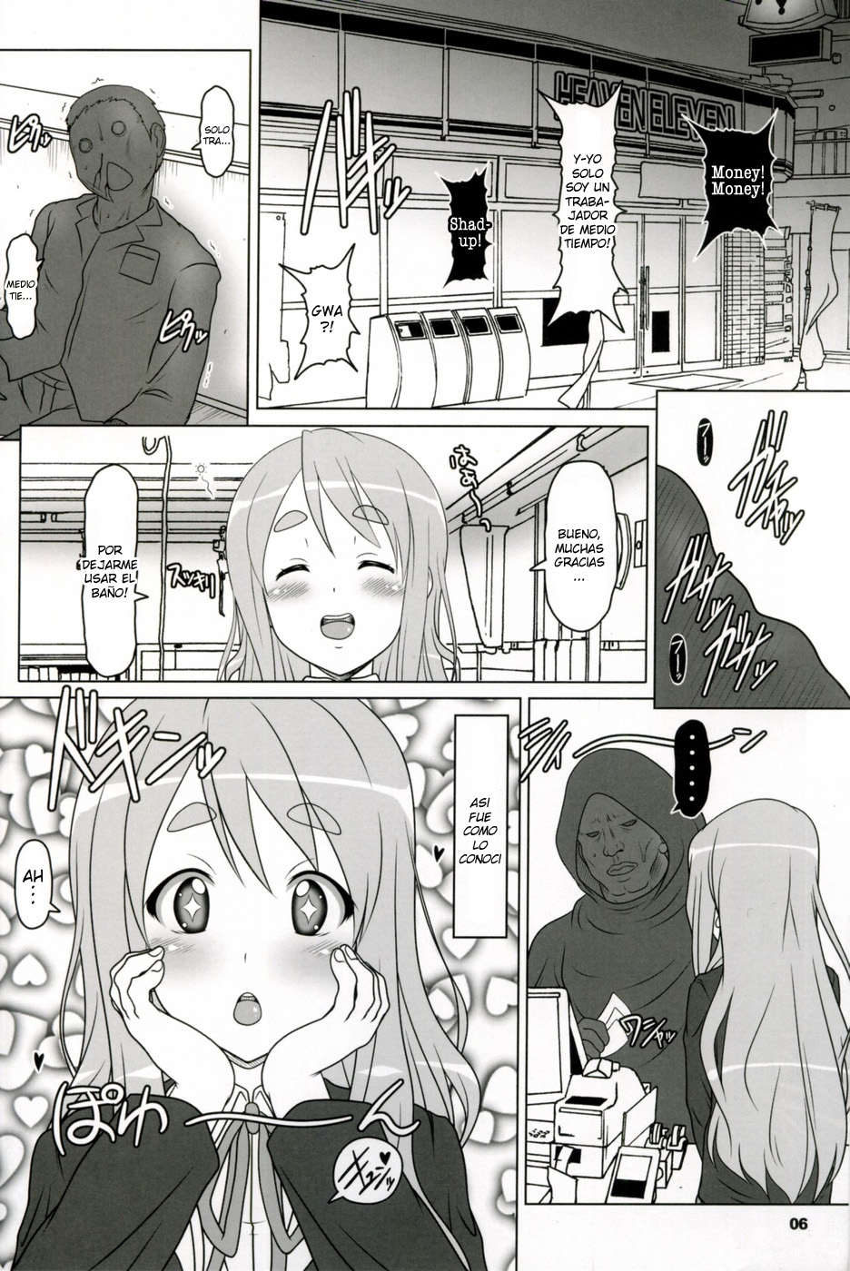 Kuroiro Jikan - Black Time page 5 full