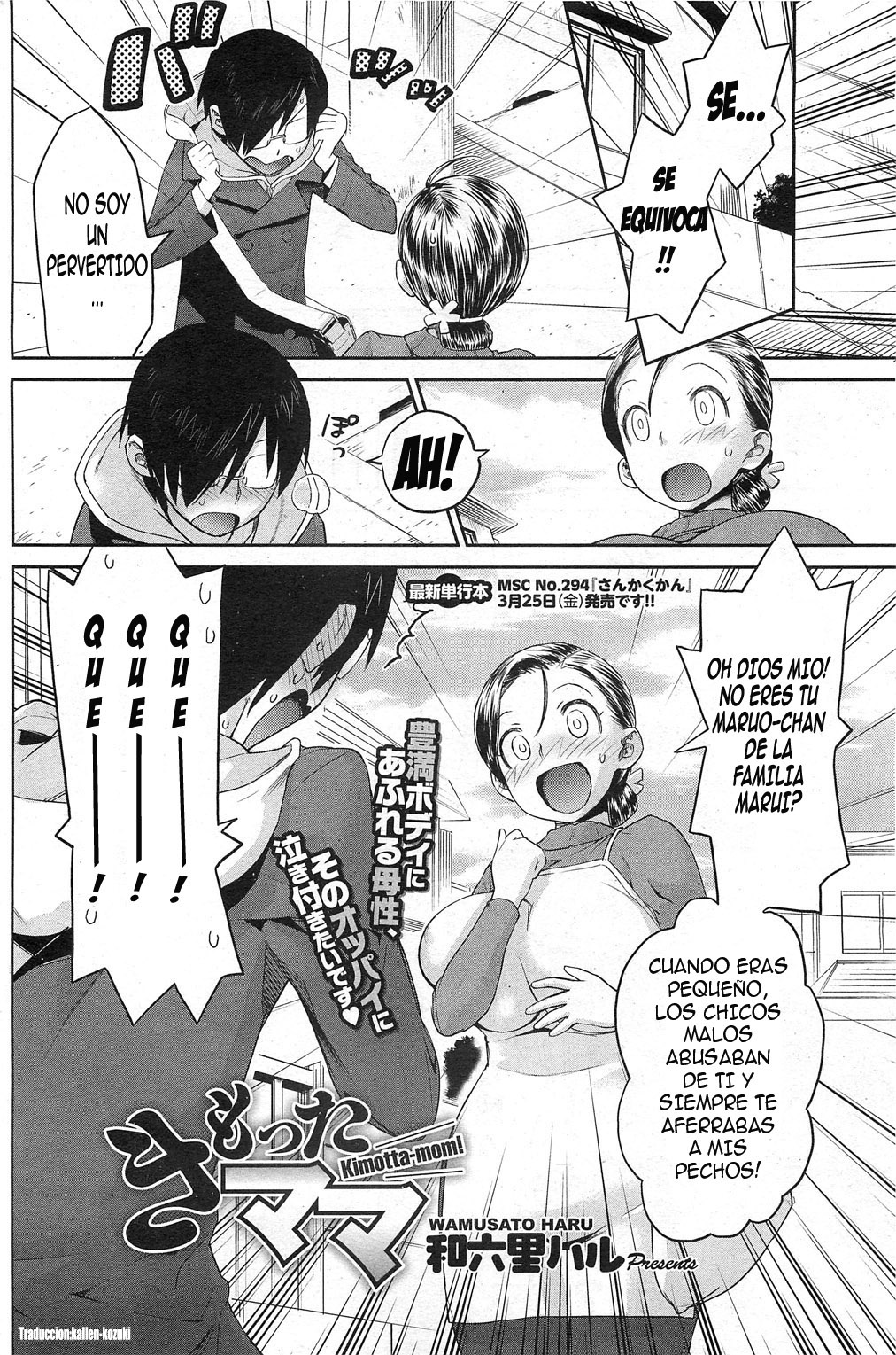 Kimotta Mama page 2 full