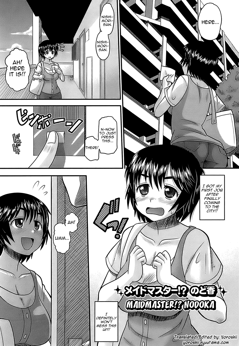 Eroi Neco Ch. 1-3 page 6 full