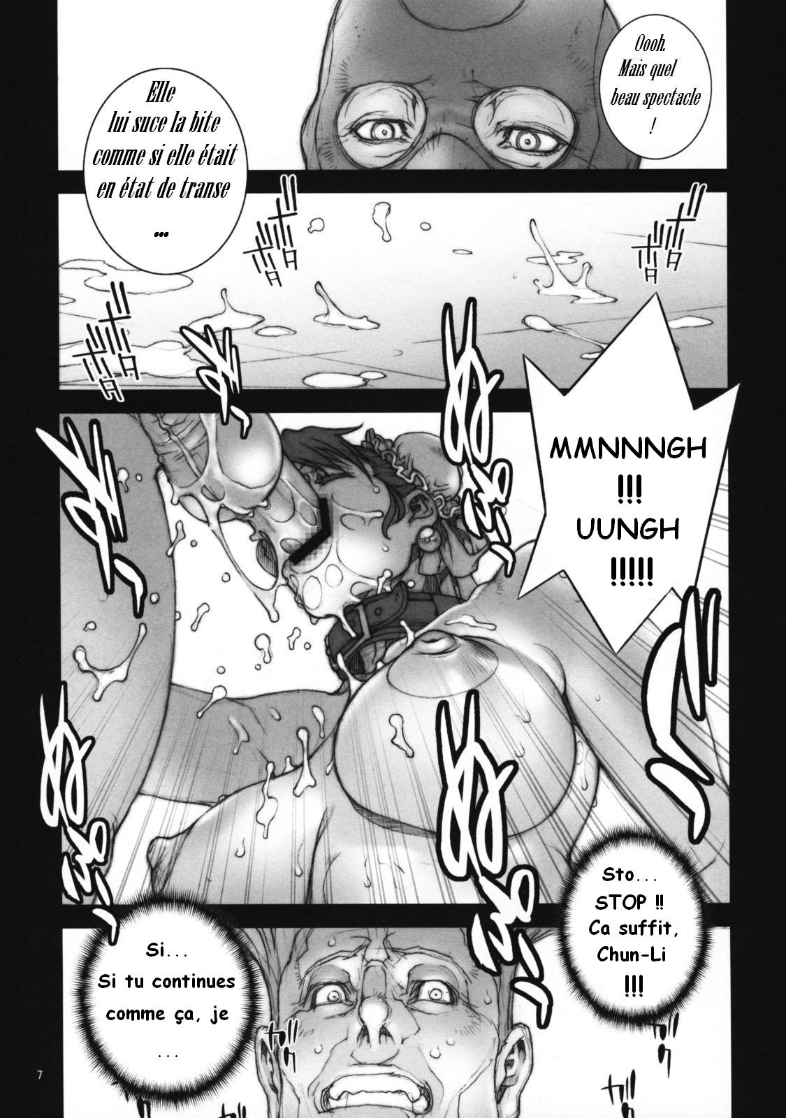 Haru Urara 2 page 8 full