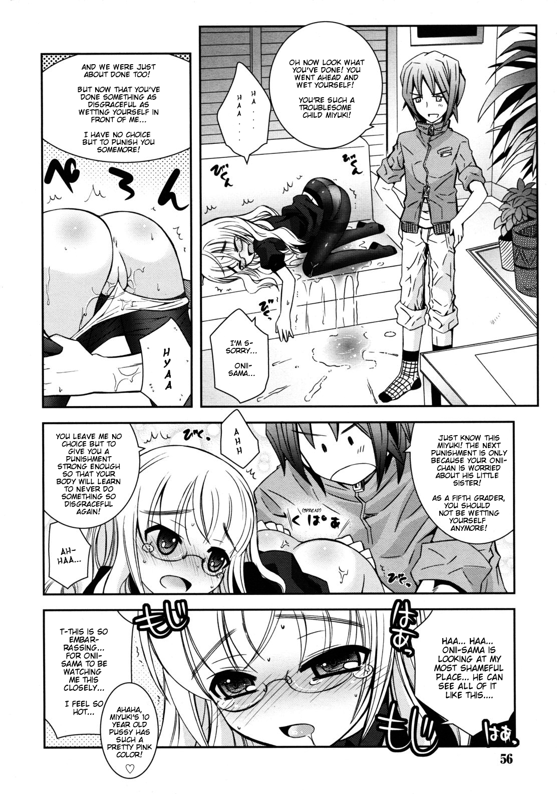 Punishment! page 10 full