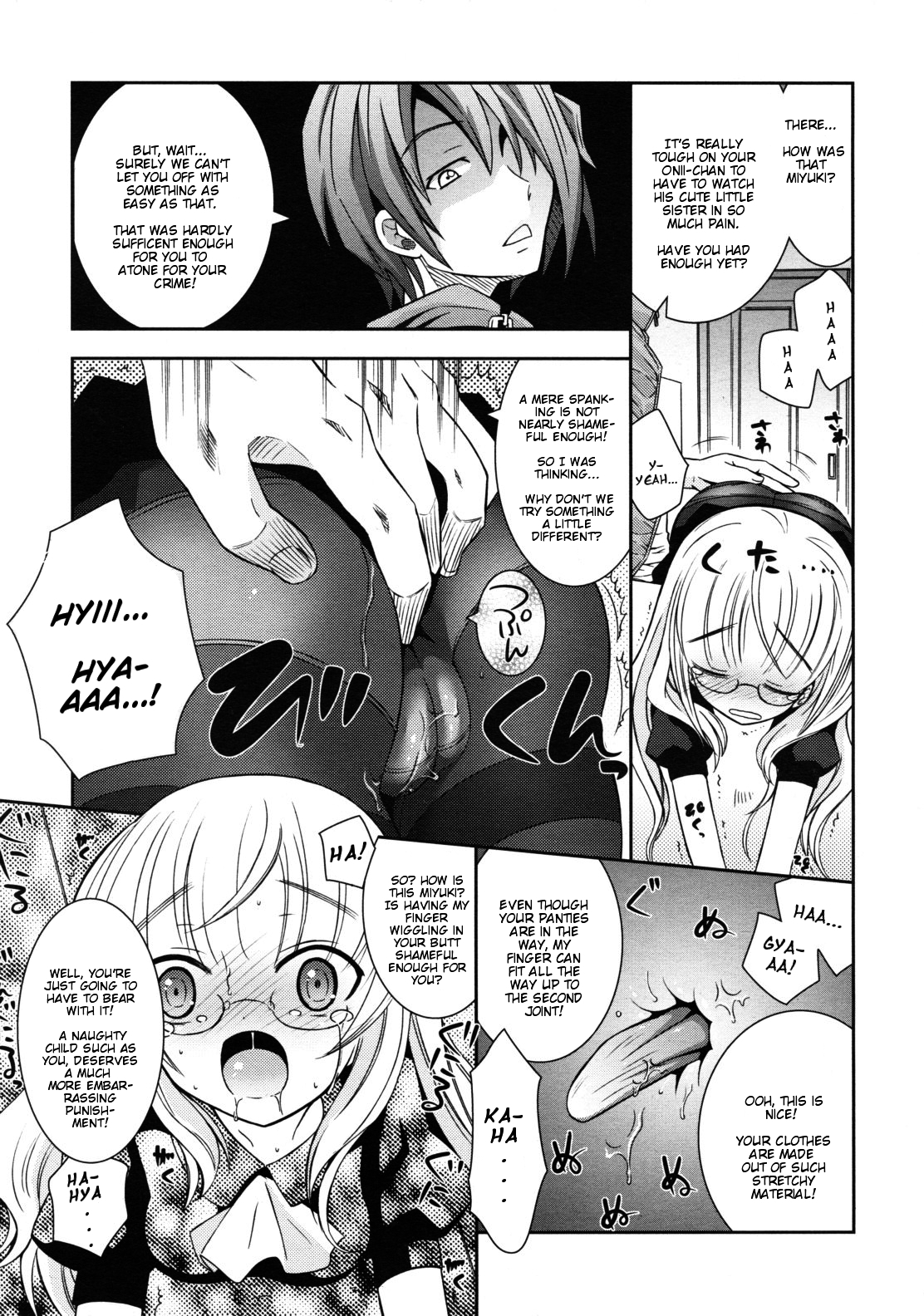 Punishment! page 7 full