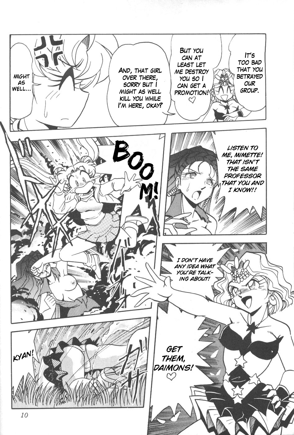 Silent Saturn 7 page 8 full
