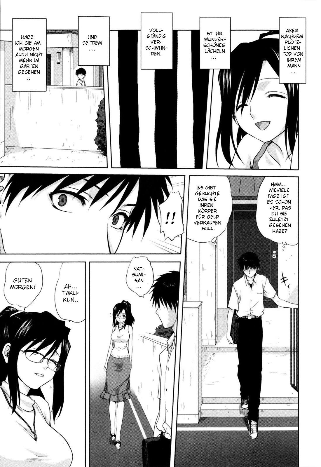 Tonari no Okaa-san | The MILF Next Door page 3 full