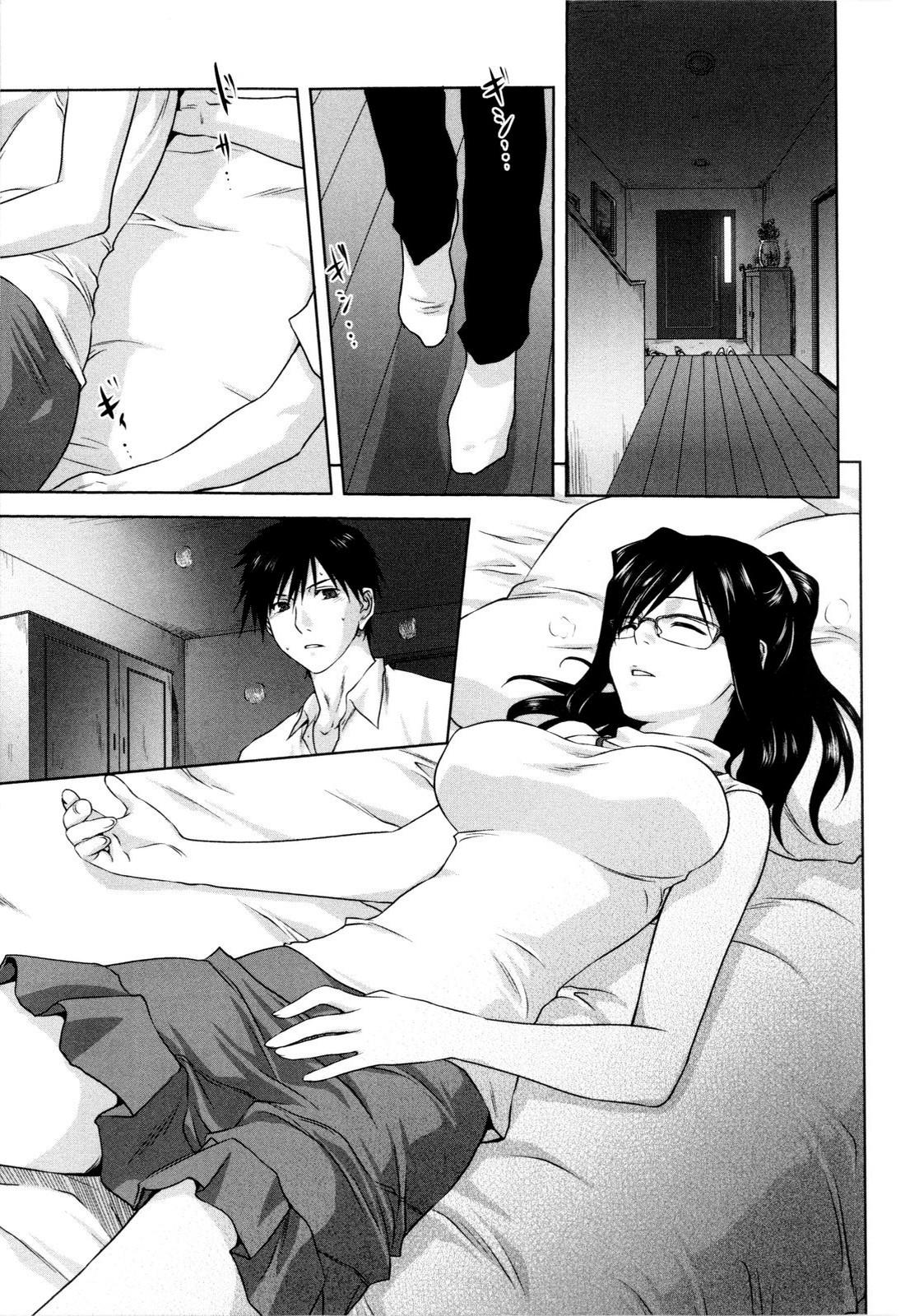 Tonari no Okaa-san | The MILF Next Door page 5 full