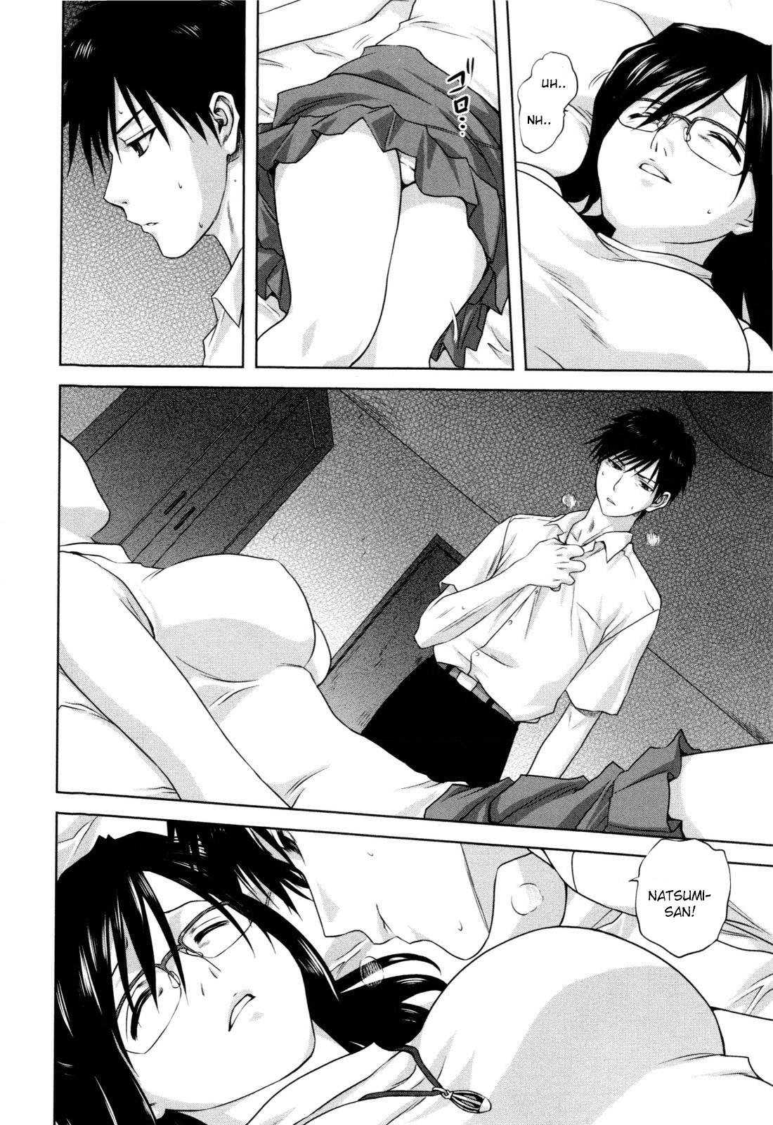 Tonari no Okaa-san | The MILF Next Door page 6 full