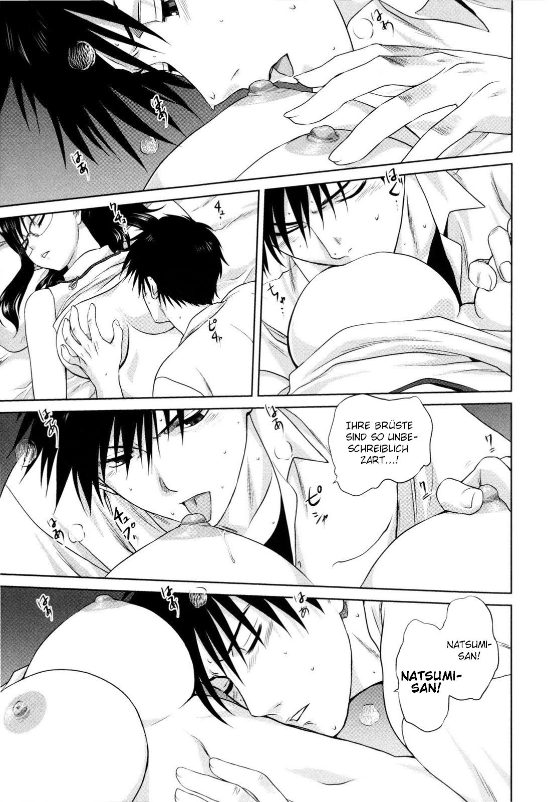 Tonari no Okaa-san | The MILF Next Door page 9 full