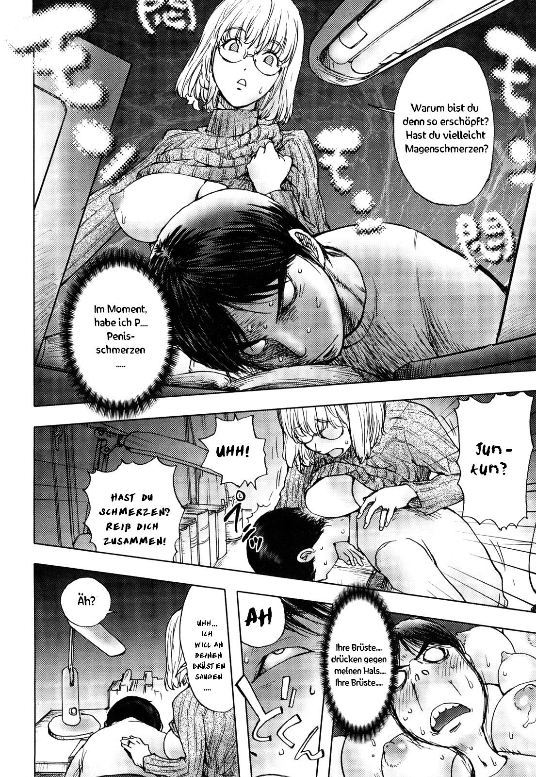 Honey♥Dip Ch. 1 page 10 full