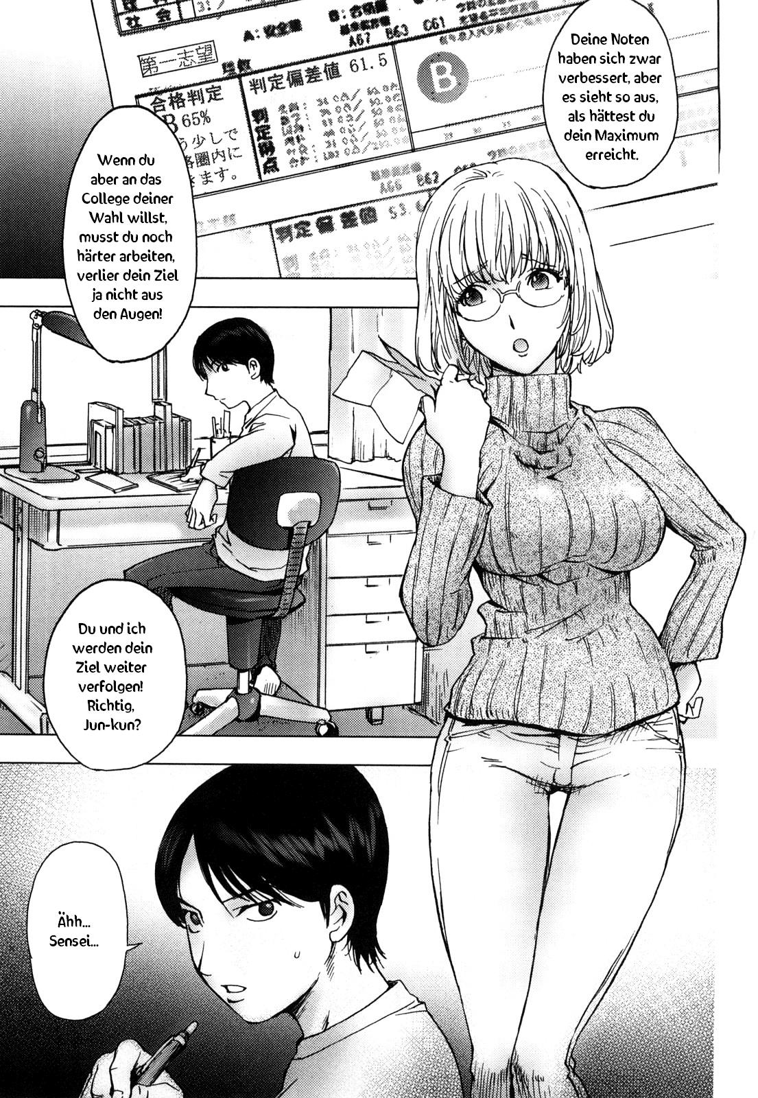 Honey♥Dip Ch. 1 page 5 full