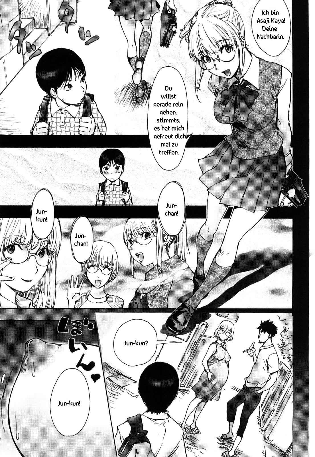 Honey♥Dip Ch. 1 page 9 full