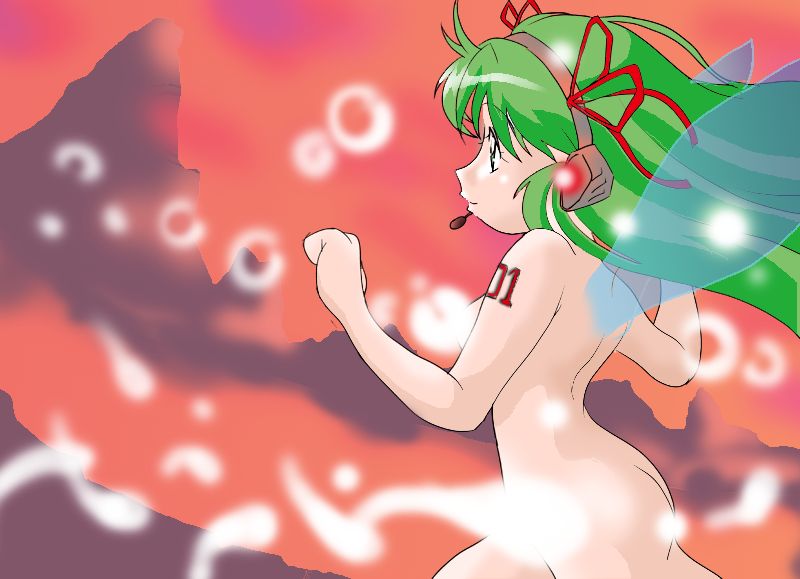 - Artist - Azechi Kiyoshi Chi page 4 full