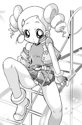 - Artist - Azechi Kiyoshi Chi page 7 full
