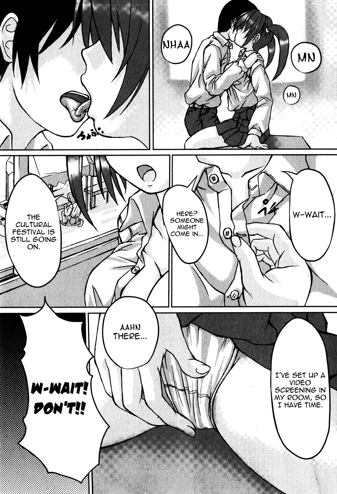 Tokubetsu Joueikai | Special Screening page 1 full