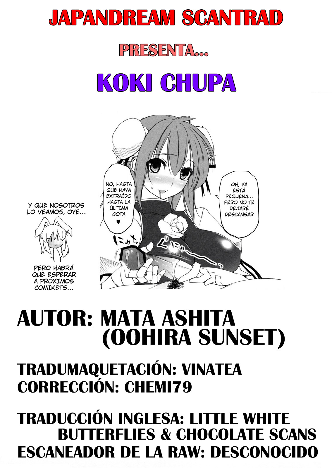 Koki Chupa page 9 full