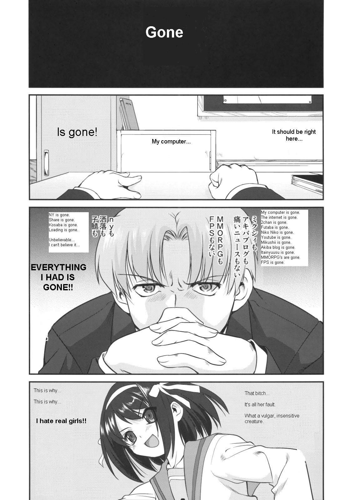 Seishun no Ayamachi Mikuru no Oshikko mora SPECIAL | Seishun No Ayamachi: Mikuru's Wetting Special page 4 full