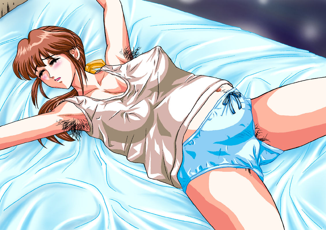 Okasareta Ninpu Alicia page 2 full
