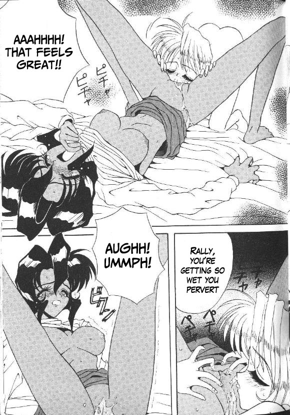 GUN SMITH CATS page 10 full