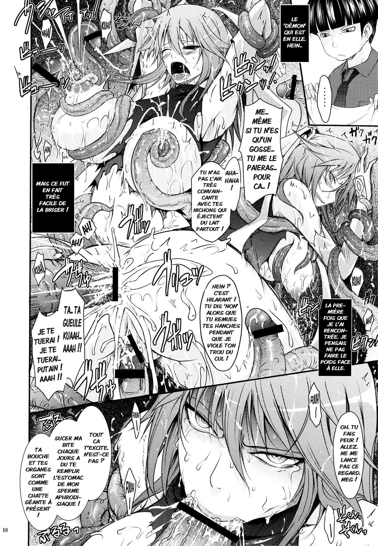 Touchuu Kasou page 9 full