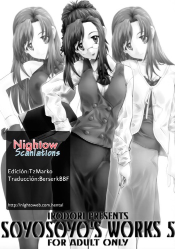 Soyosoyo's Works 5 cover