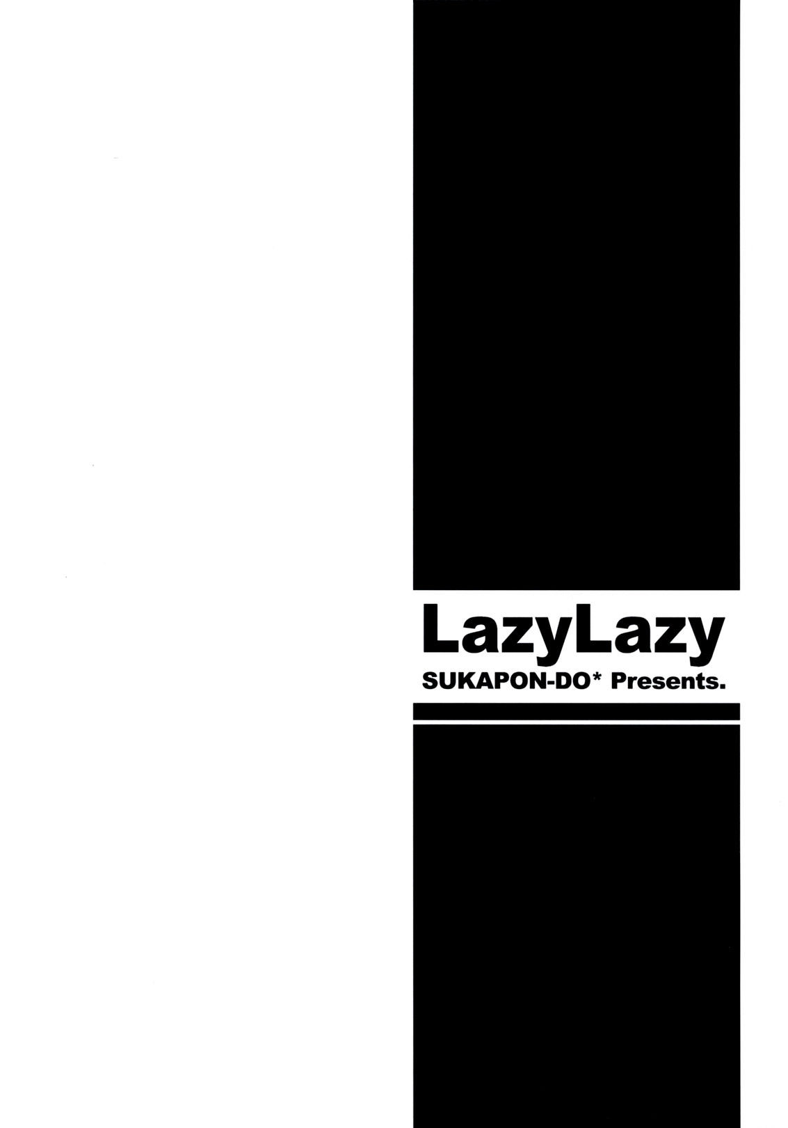 Lazy Lazy page 2 full
