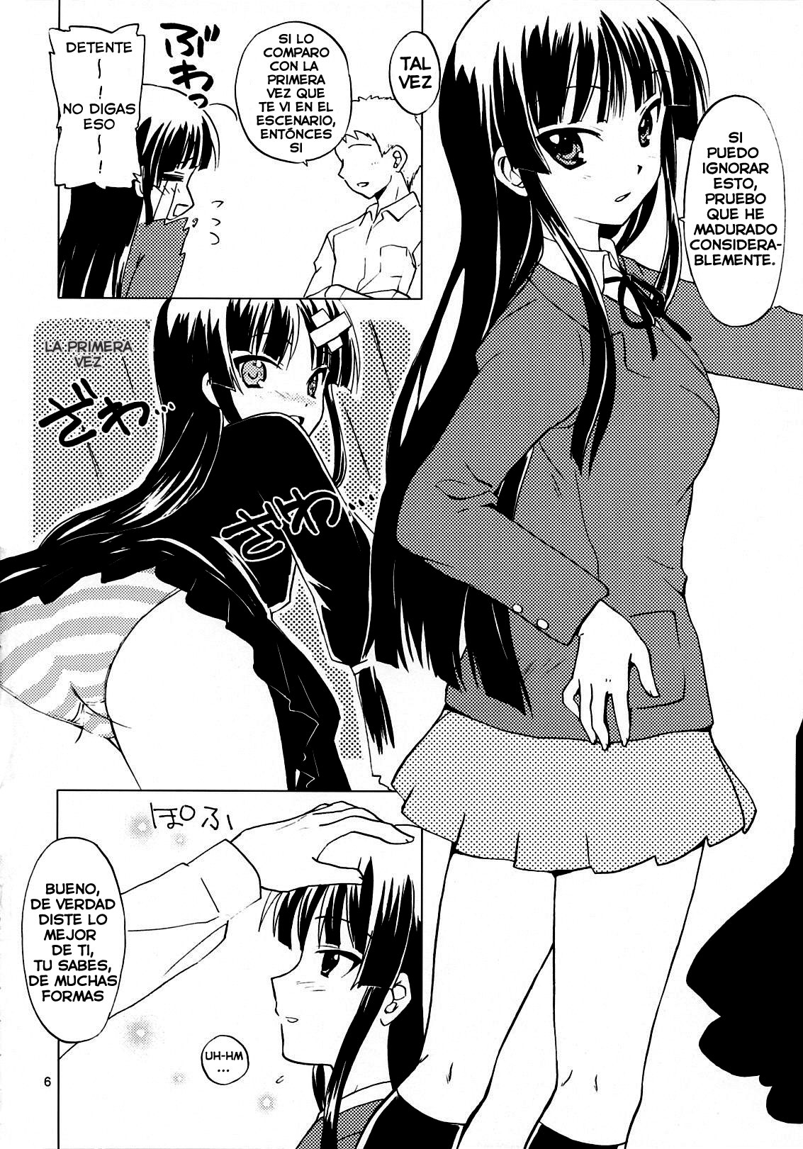 Lazy Lazy page 5 full