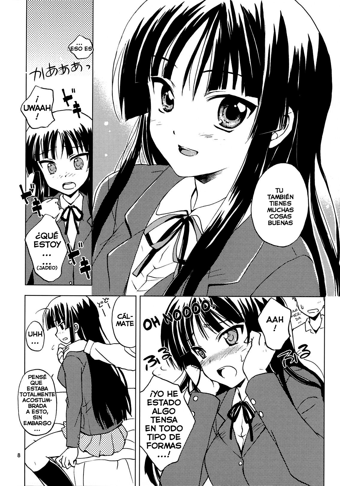Lazy Lazy page 7 full