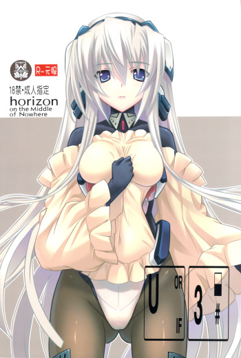 U3 cover