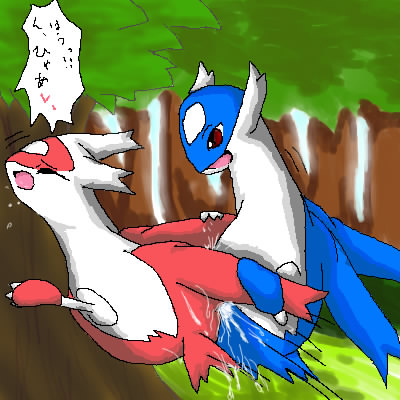 Latios page 6 full