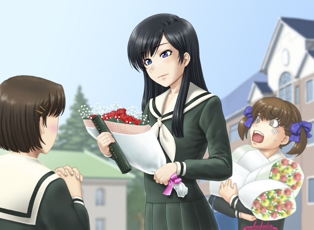 Inu no Sanpo page 8 full