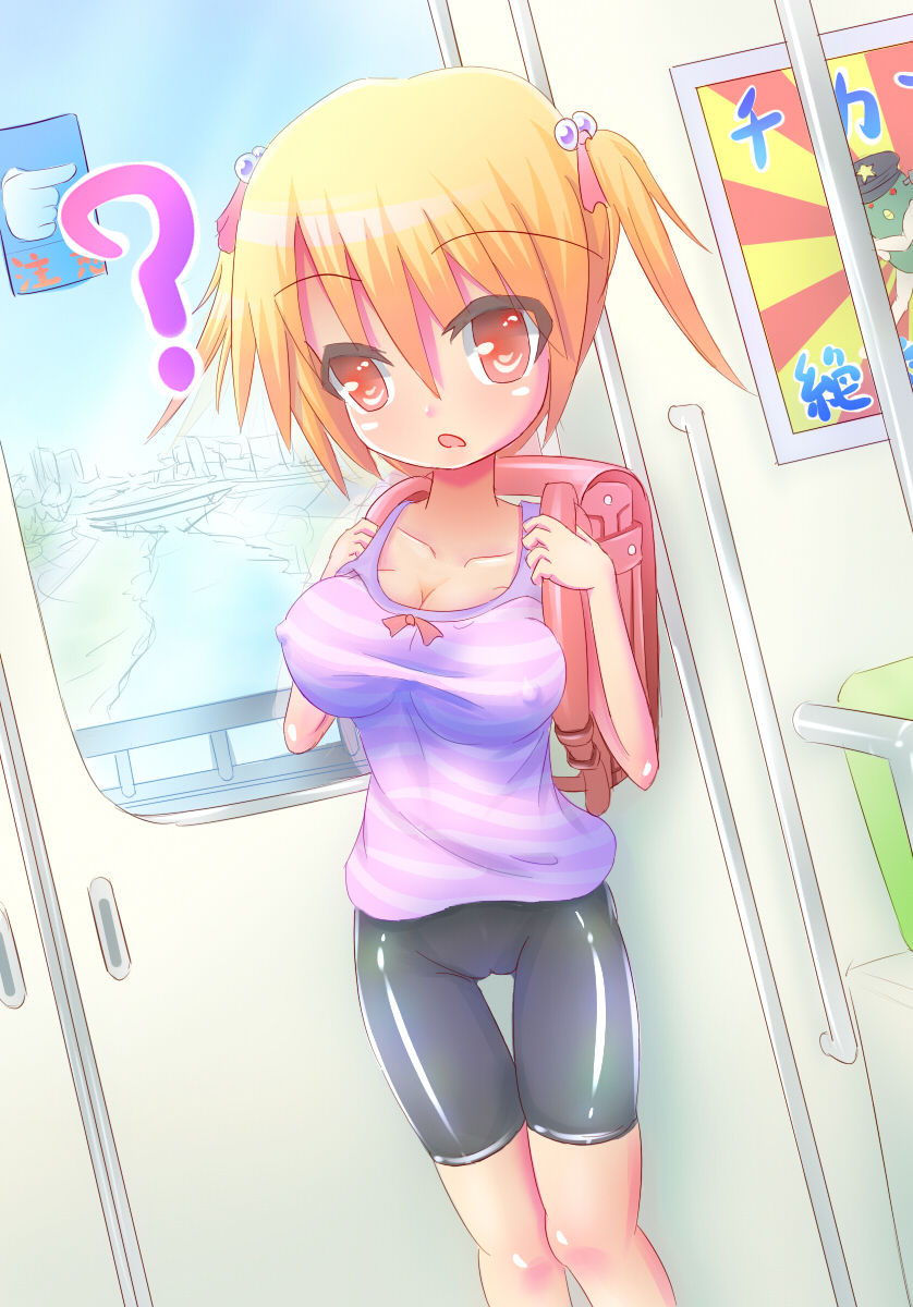 - Artist - Nasuaki page 1 full