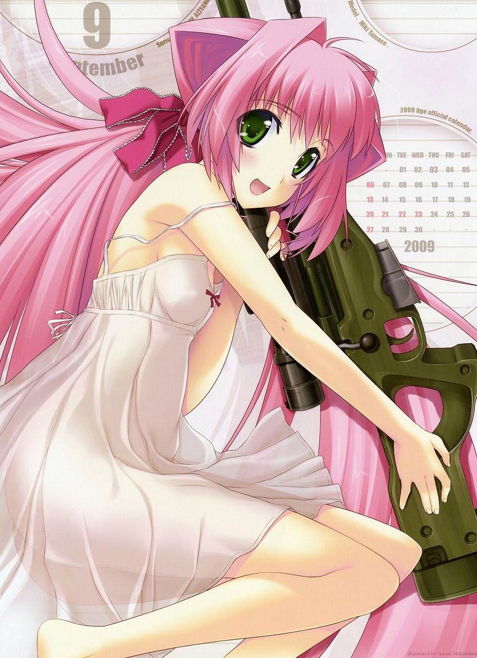 控えめなおっぱいの虹画像くださいえええ page 10 full