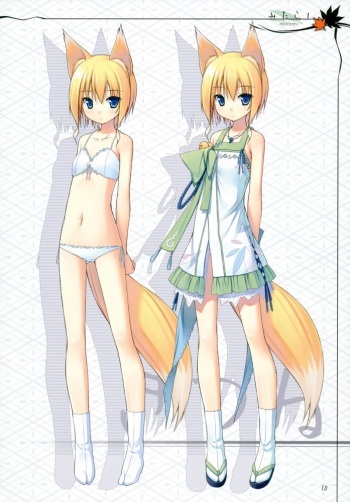 控えめなおっぱいの虹画像くださいえええ cover