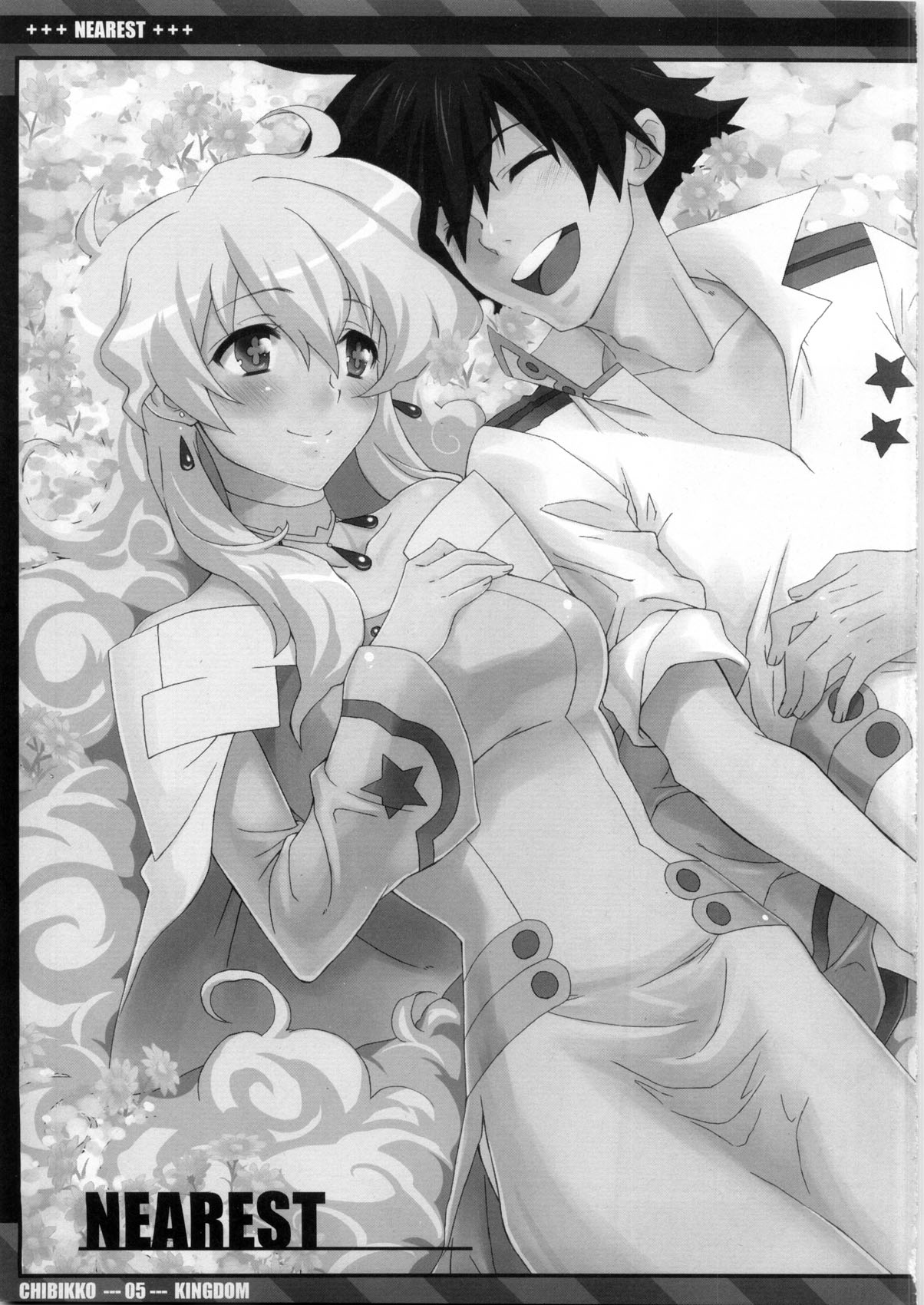 NEAREST page 5 full