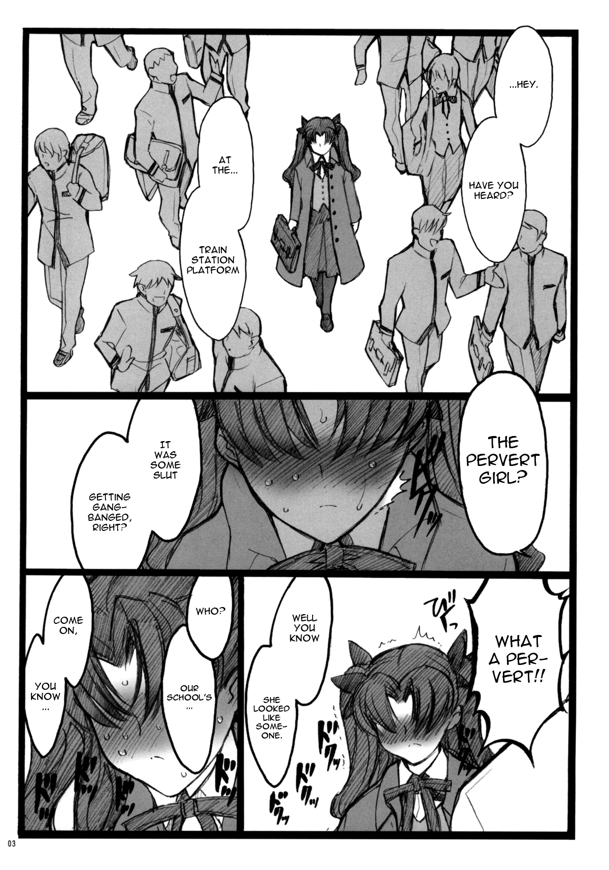 Walpurugisnacht 4 / Walpurgis no Yoru 4   =Little White Butterflies= page 2 full