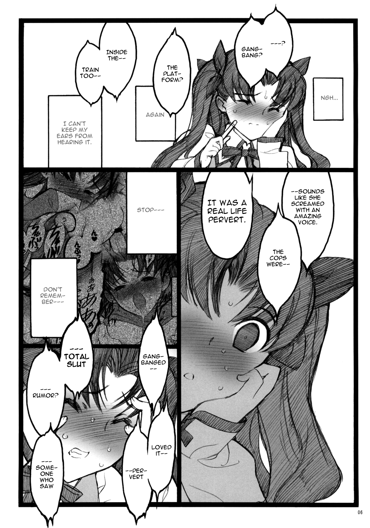 Walpurugisnacht 4 / Walpurgis no Yoru 4   =Little White Butterflies= page 5 full