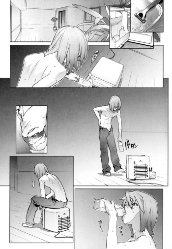 Birthday Ch. 12 cover