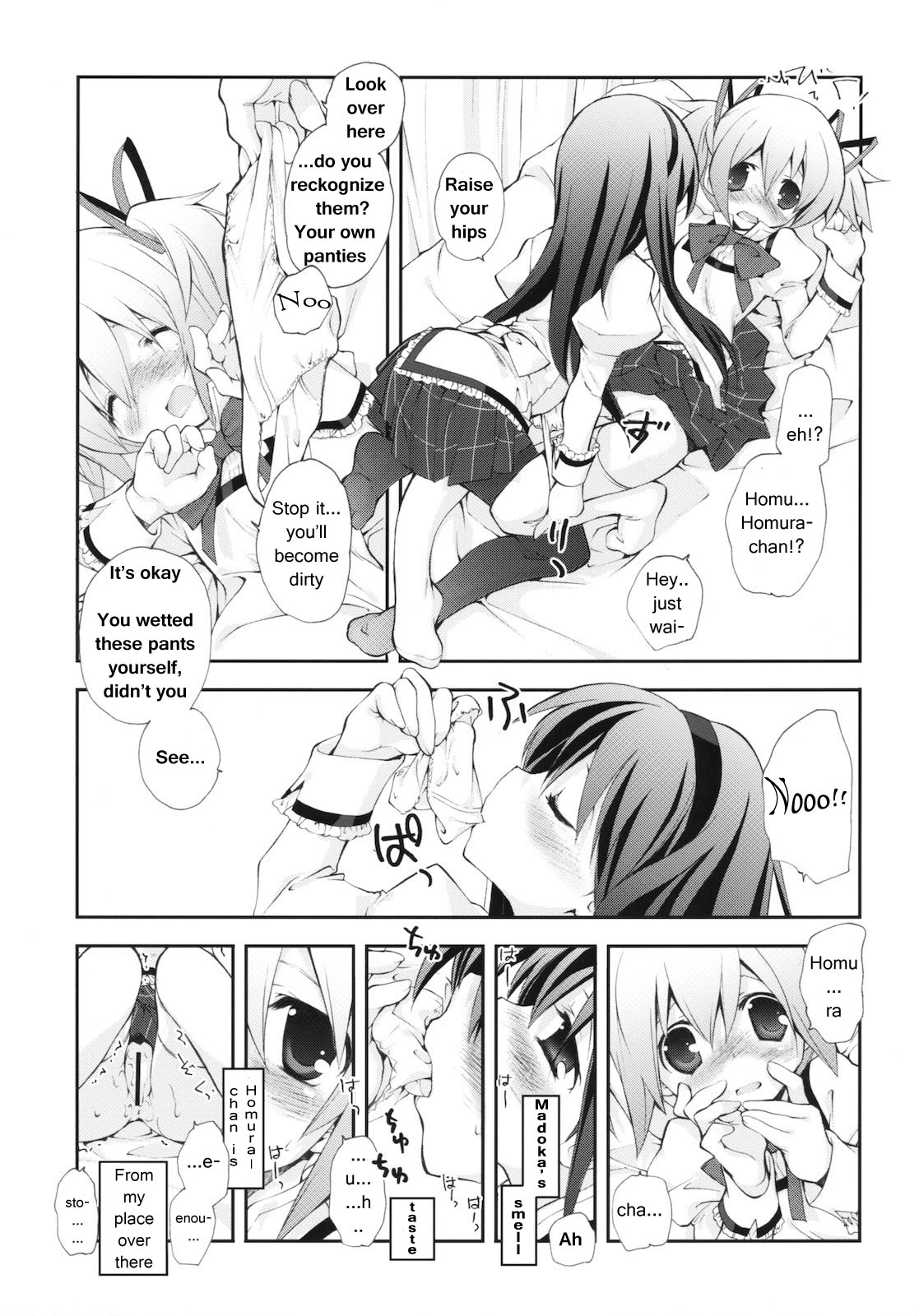 CITRON RIBBON 30 page 8 full