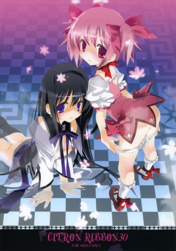 CITRON RIBBON 30 cover